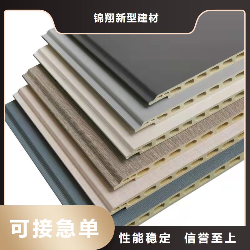 护墙板皮纹板好货直销