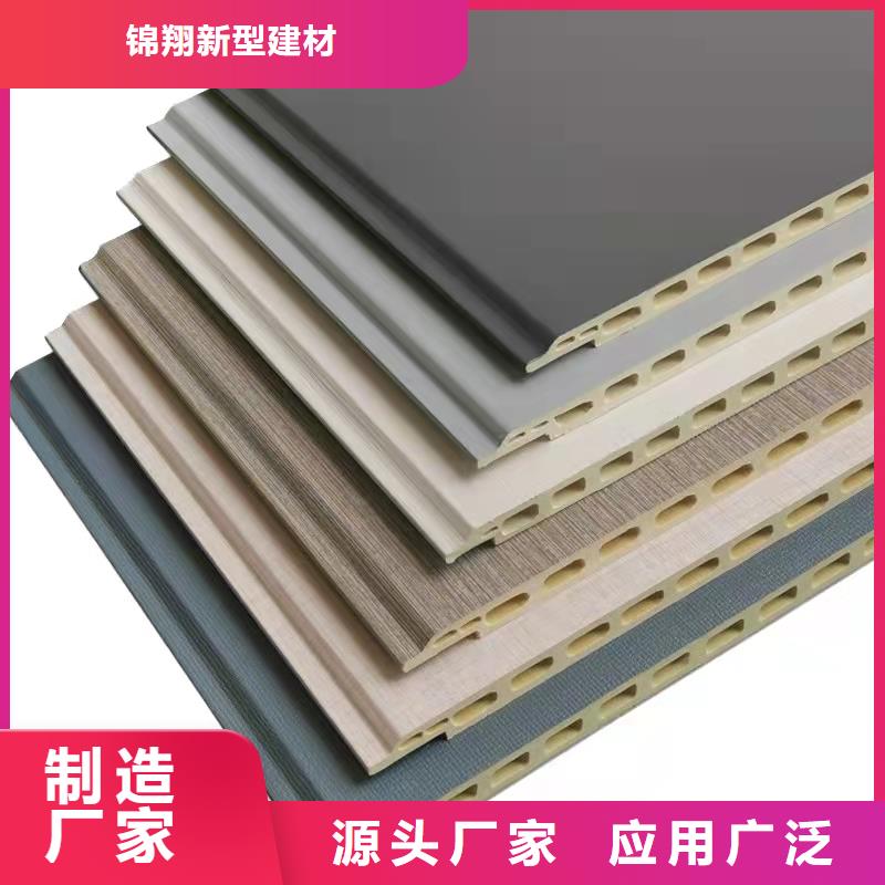 护墙板凤铝好厂家有担当