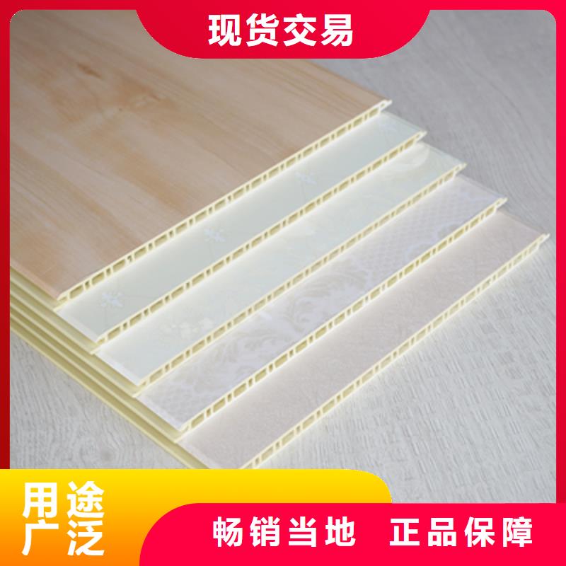 护墙板皮纹板好货直销