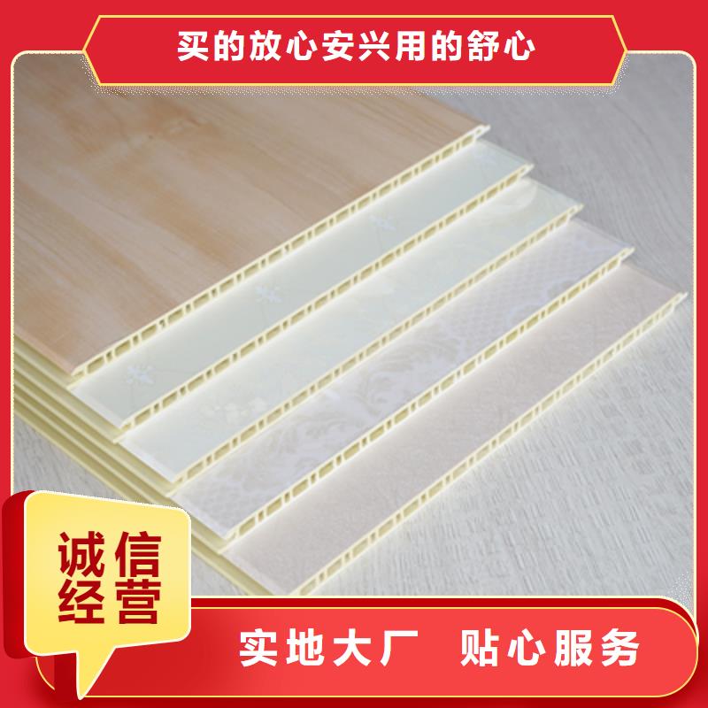 护墙板凤铝好厂家有担当