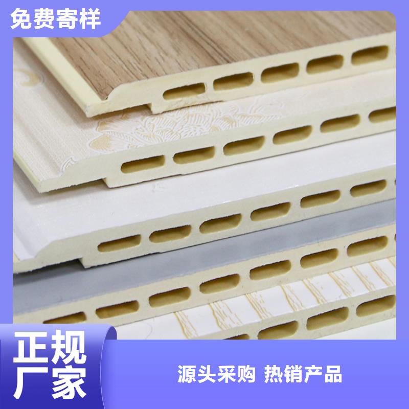 护墙板凤铝好厂家有担当