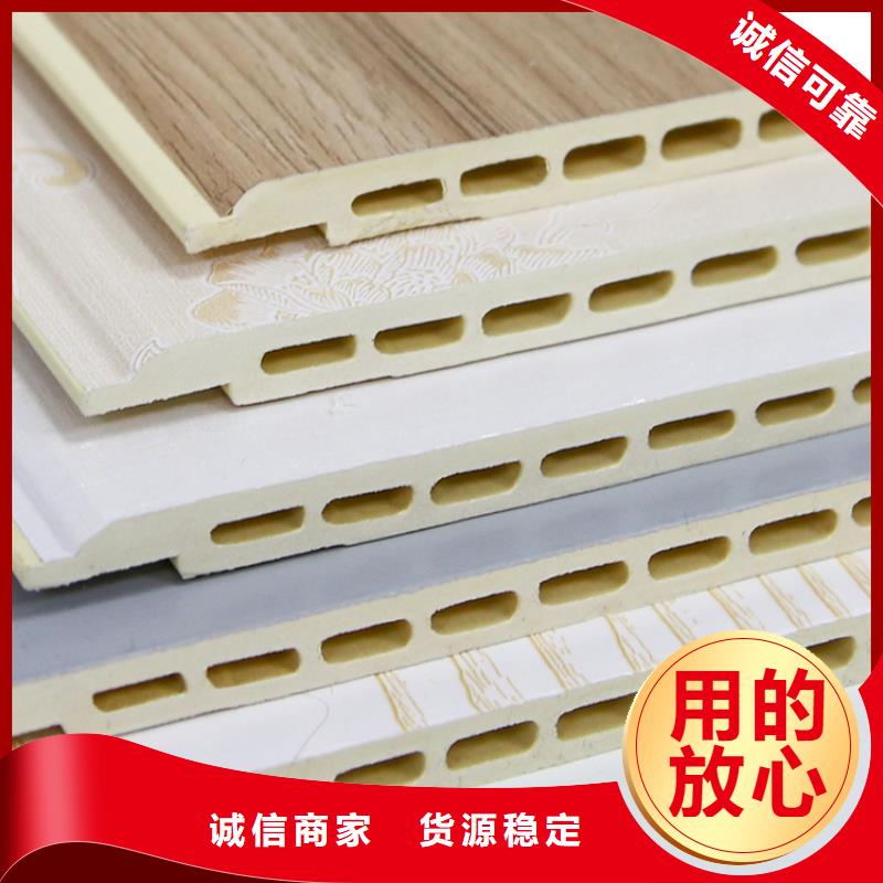 护墙板凤铝好厂家有担当