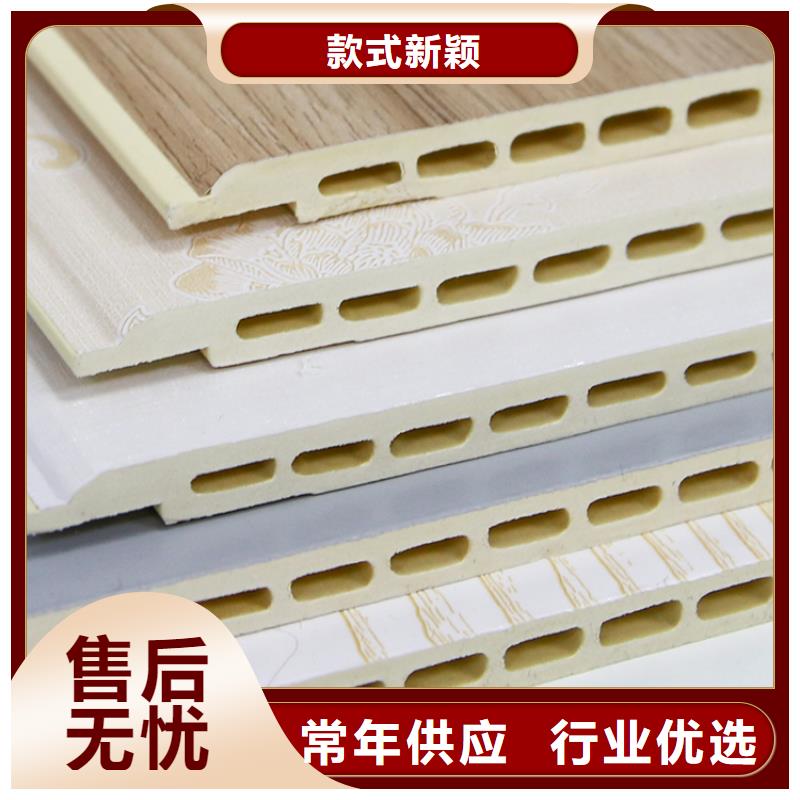 护墙板凤铝好厂家有担当