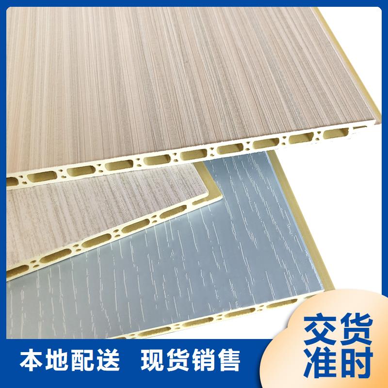 护墙板凤铝好厂家有担当