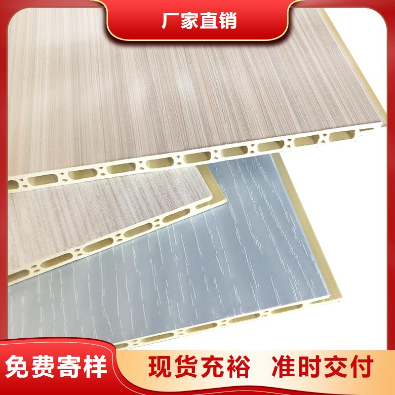护墙板凤铝好厂家有担当