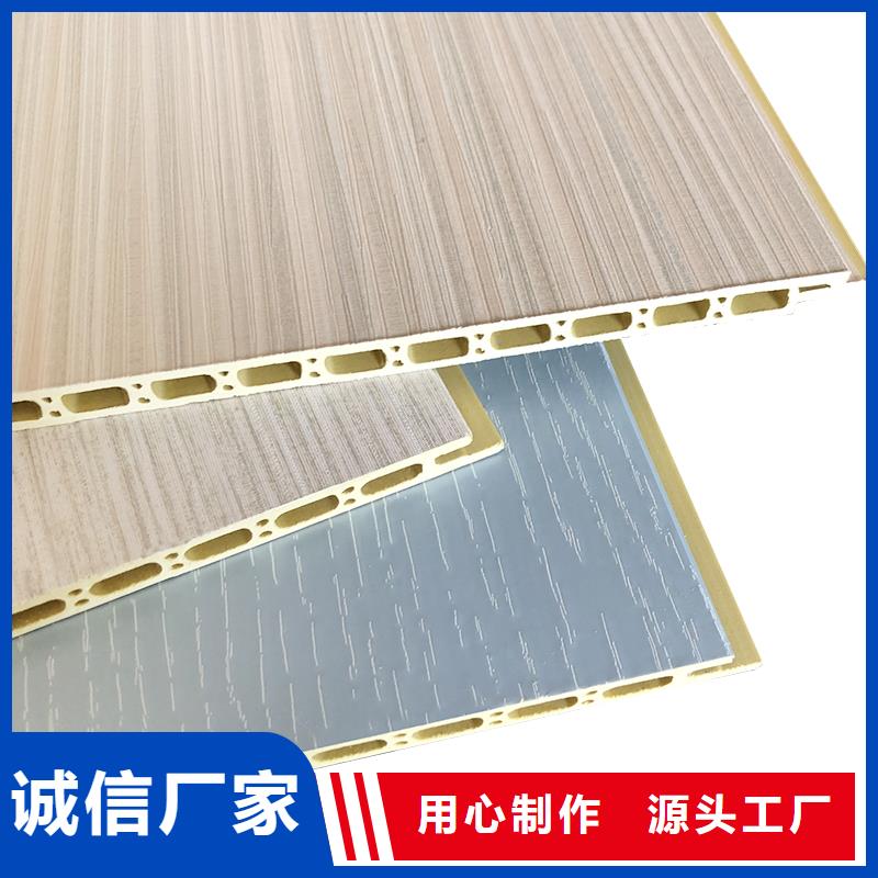 护墙板凤铝好厂家有担当