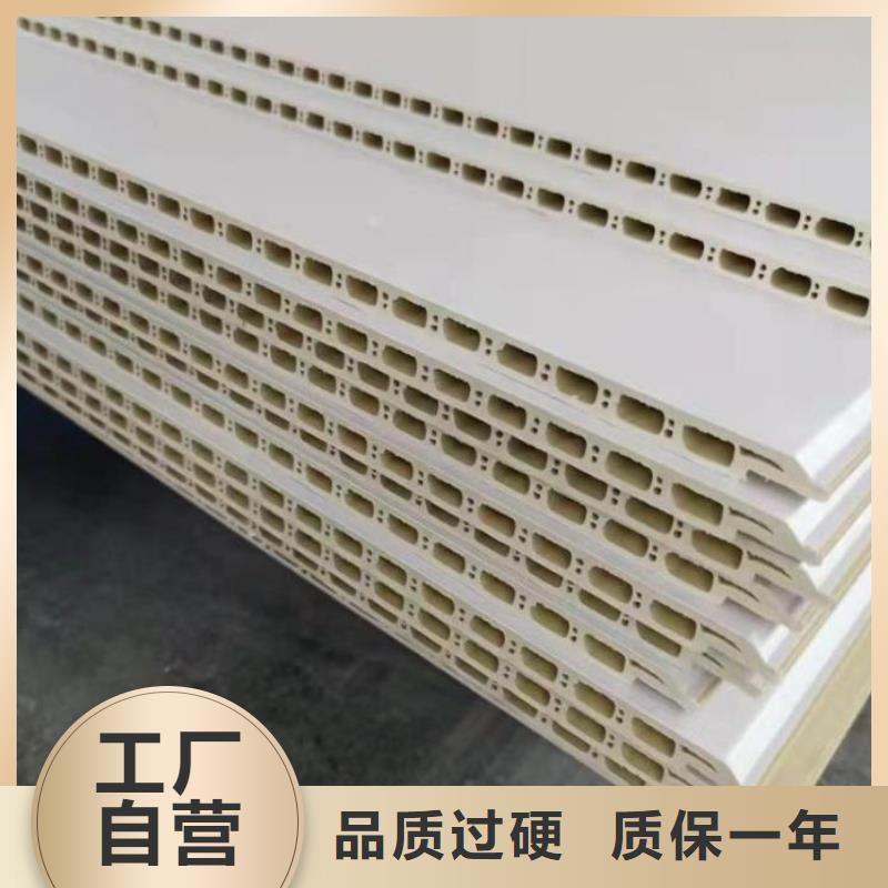 护墙板凤铝好厂家有担当