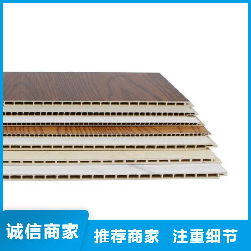 护墙板凤铝好厂家有担当