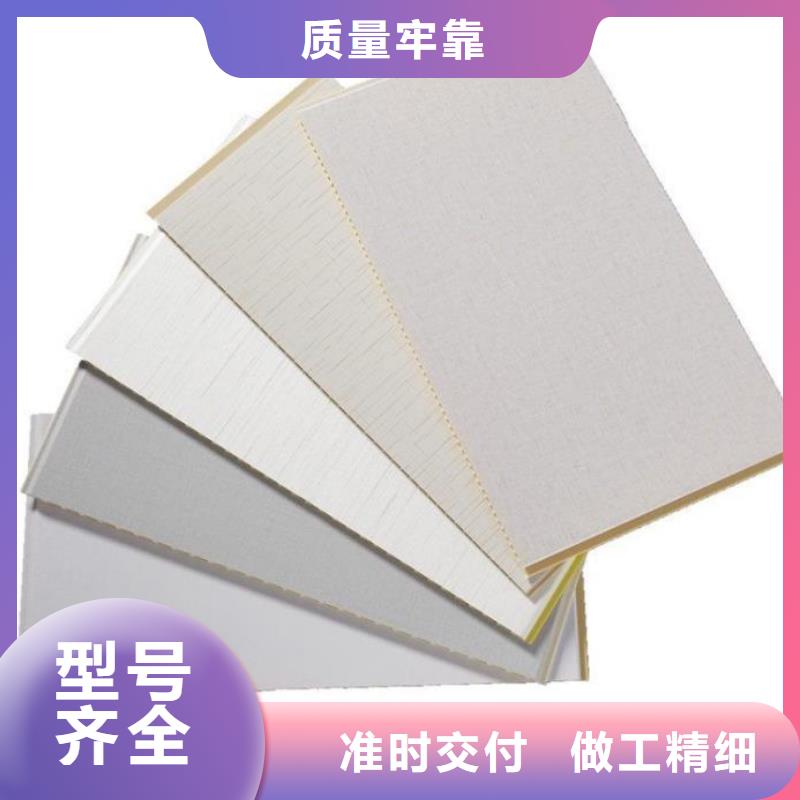 护墙板凤铝好厂家有担当