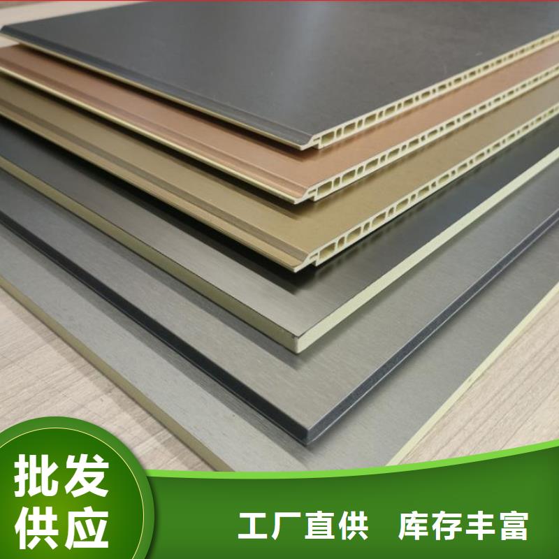 护墙板皮纹板好货直销