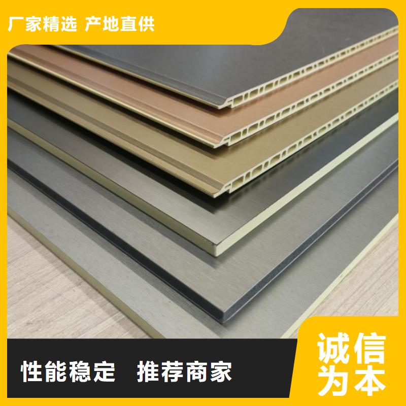 护墙板凤铝好厂家有担当