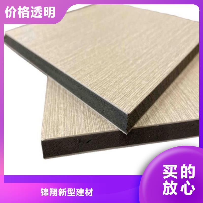 木饰面实心大板ASA轻质板材厂家案例