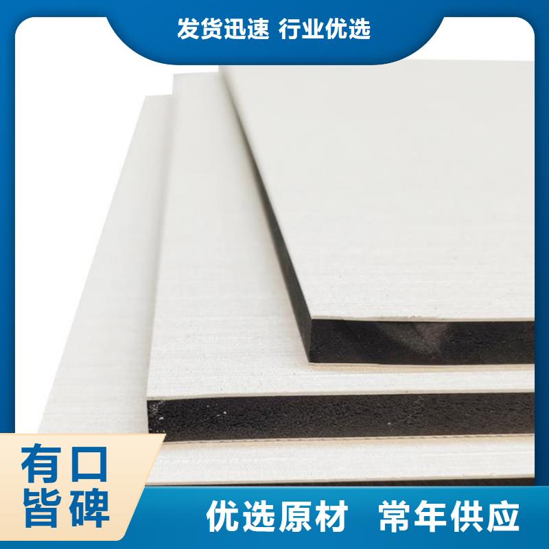 木饰面实心大板环保板材就近发货