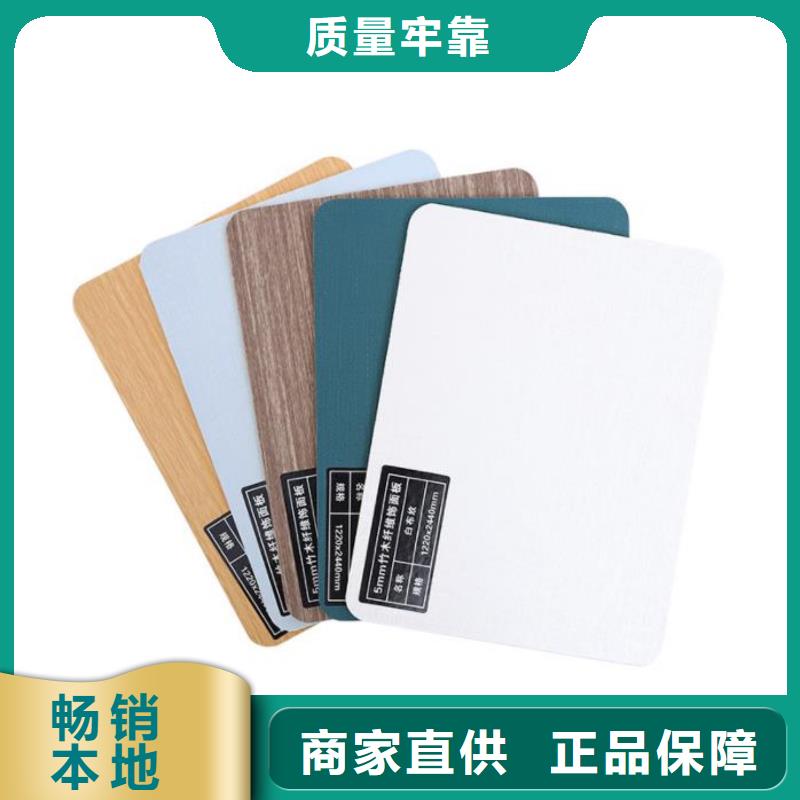 木饰面实心大板环保板材就近发货