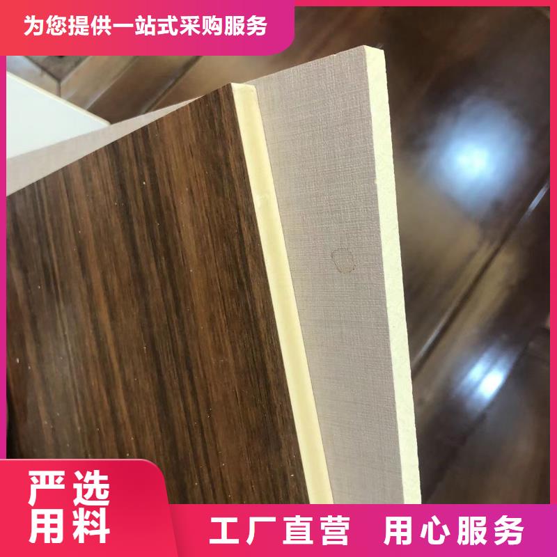 木饰面实心大板环保板材就近发货