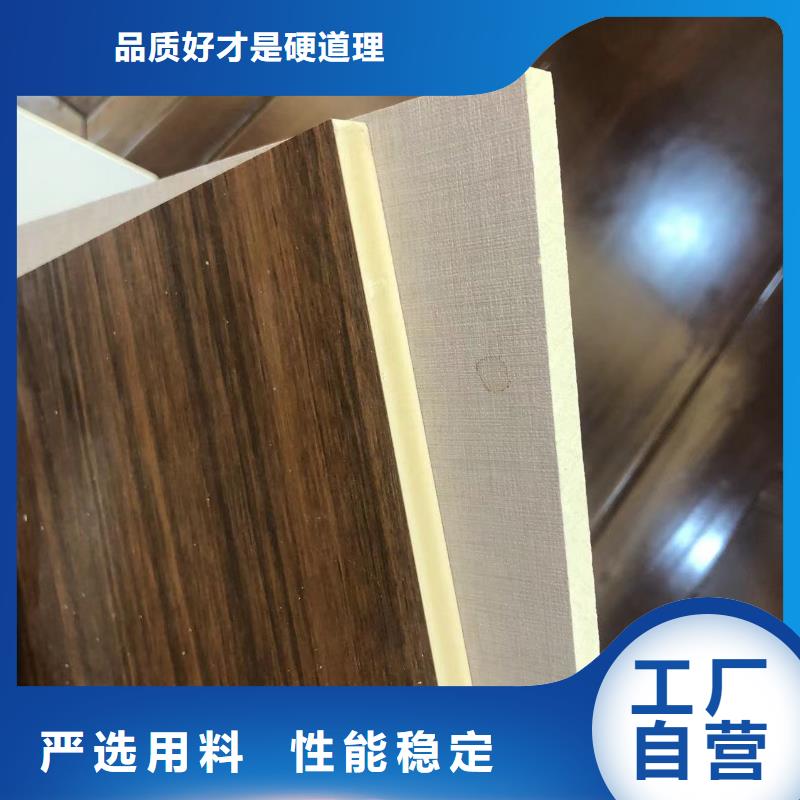 木饰面实心大板环保板材就近发货