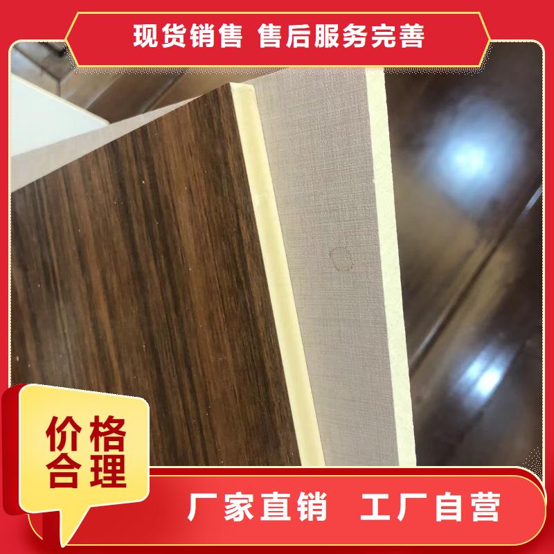 木饰面实心大板ASA轻质板材厂家案例