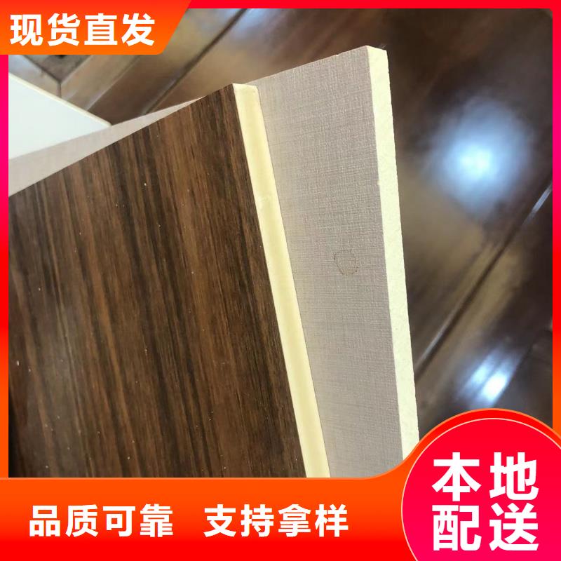 木饰面实心大板ASA轻质板材厂家案例