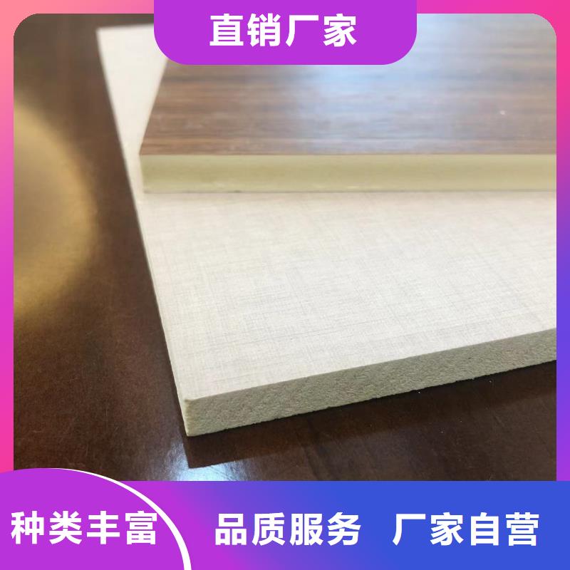 木饰面实心大板环保板材就近发货