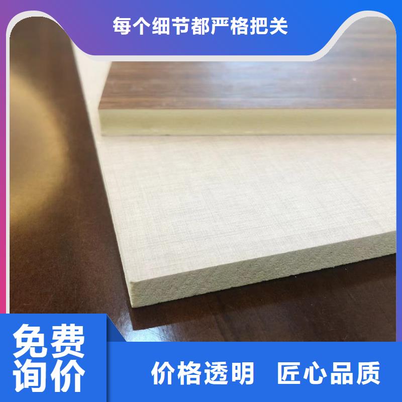 木饰面实心大板ASA轻质板材厂家案例