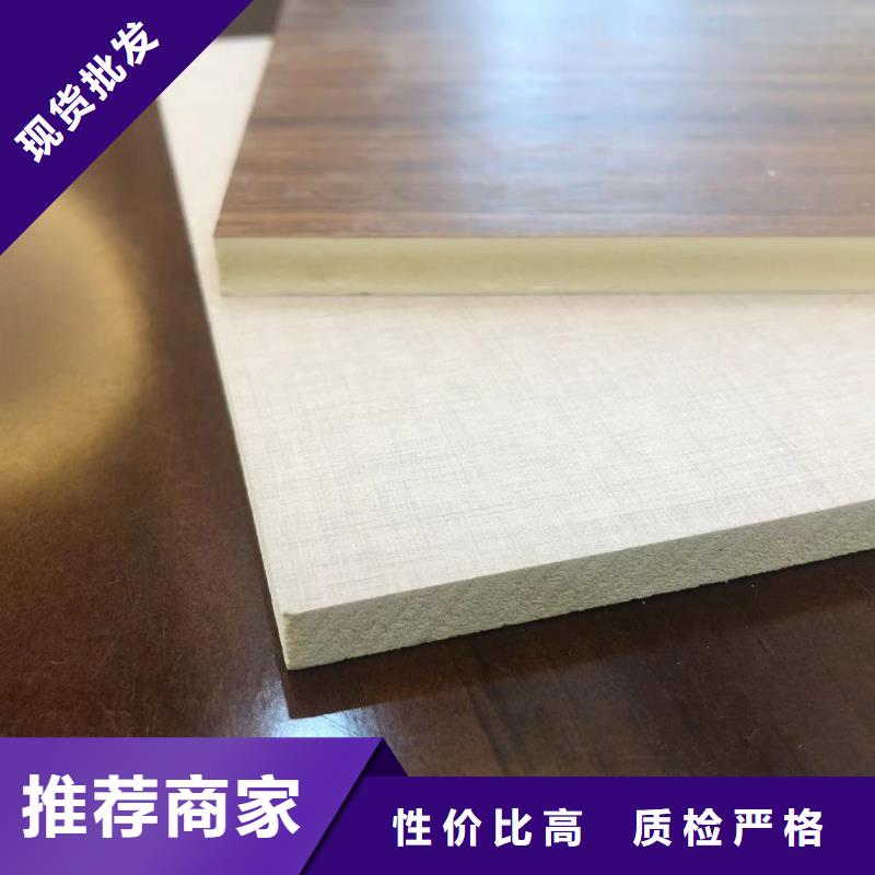 木饰面实心大板ASA轻质板材厂家案例
