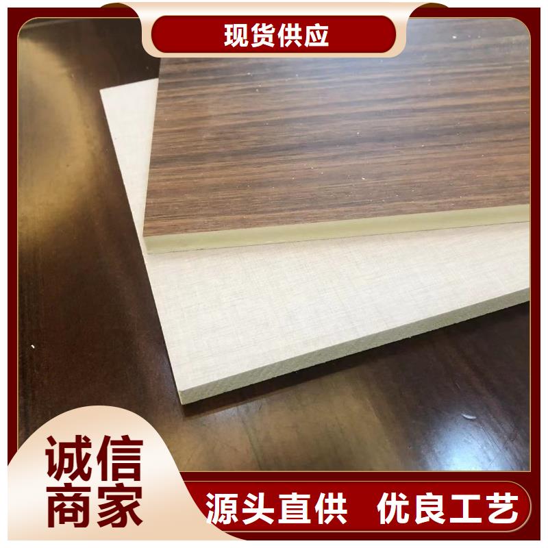 木饰面实心大板ASA轻质板材厂家案例