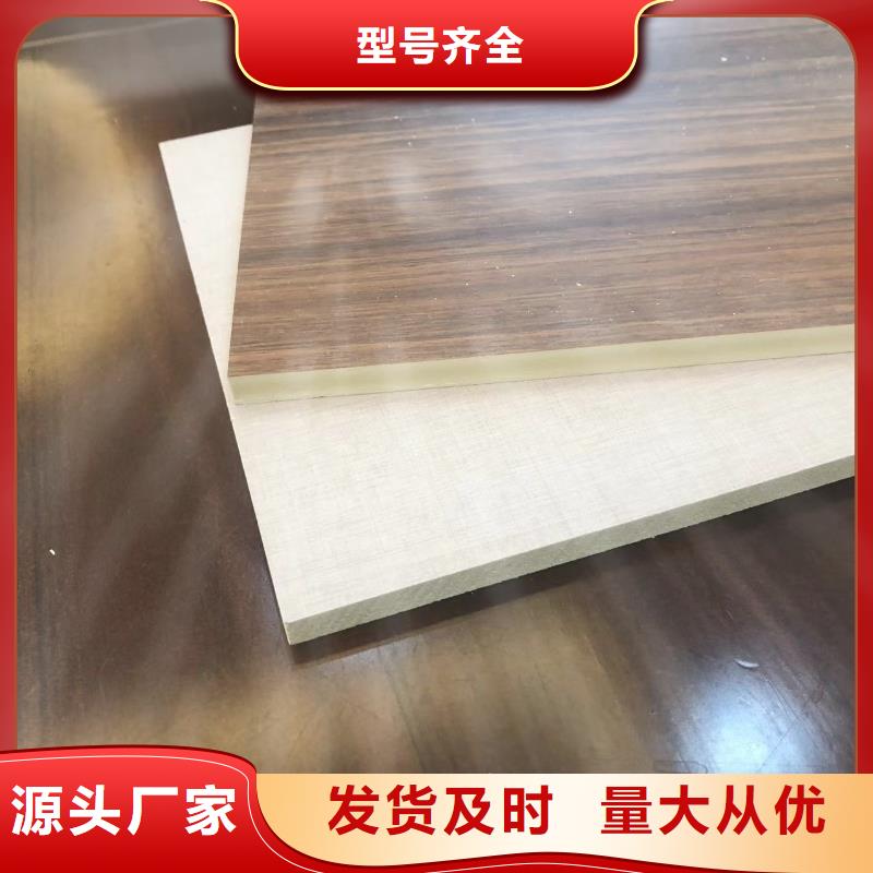 木饰面实心大板ASA轻质板材厂家案例