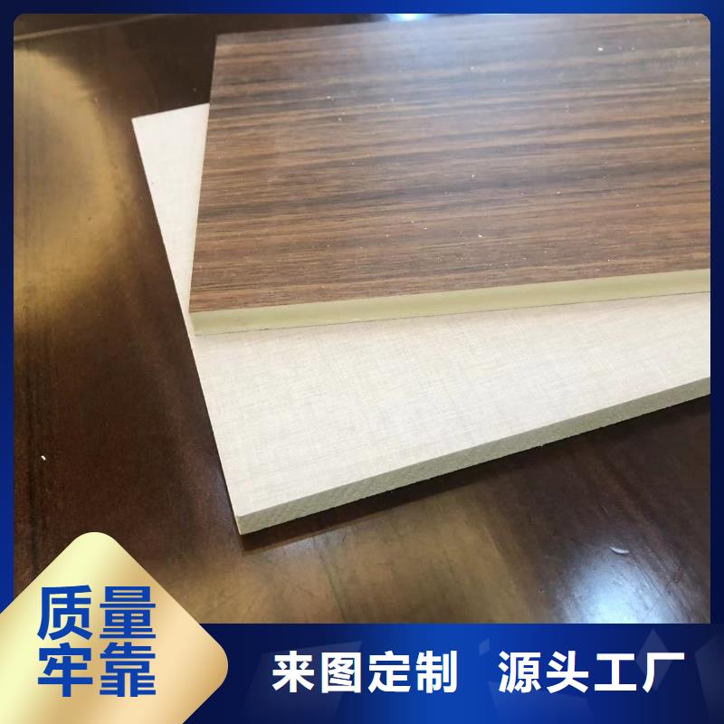 木饰面实心大板环保板材就近发货