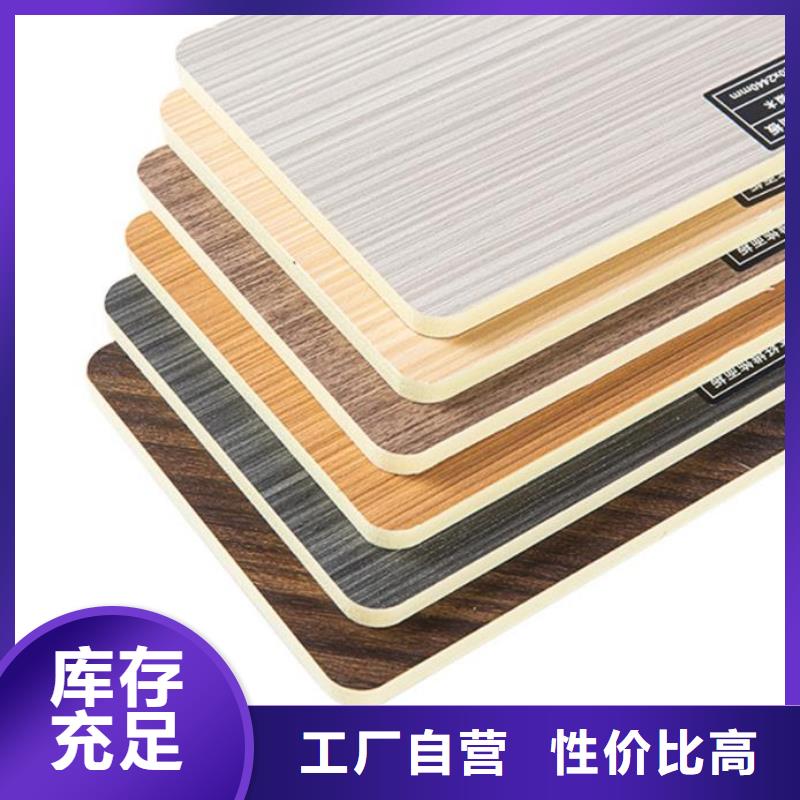 木饰面实心大板ASA轻质板材厂家案例