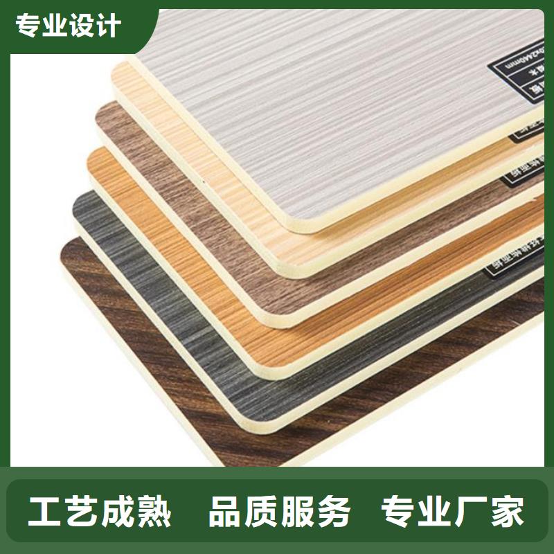 木饰面实心大板环保板材就近发货