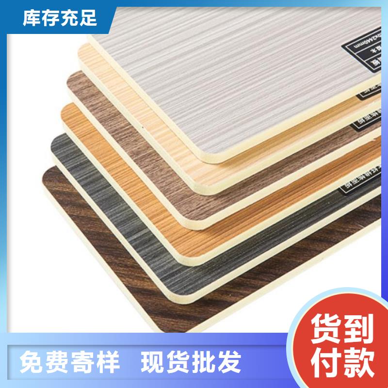 木饰面实心大板ASA轻质板材厂家案例