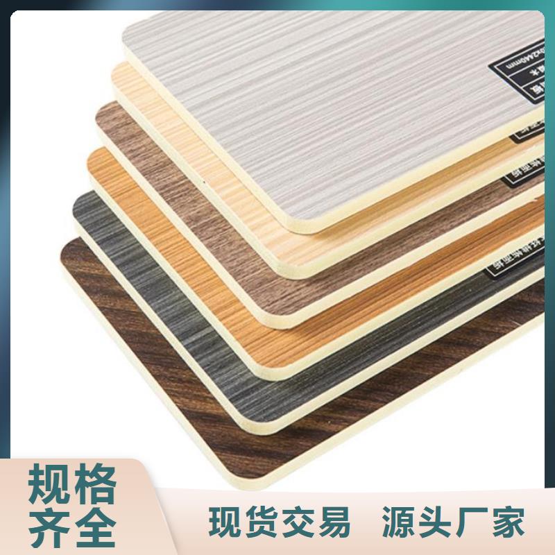 木饰面实心大板环保板材就近发货