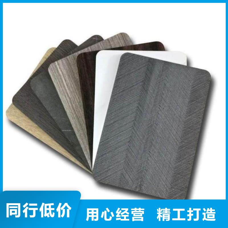 木饰面实心大板ASA轻质板材厂家案例