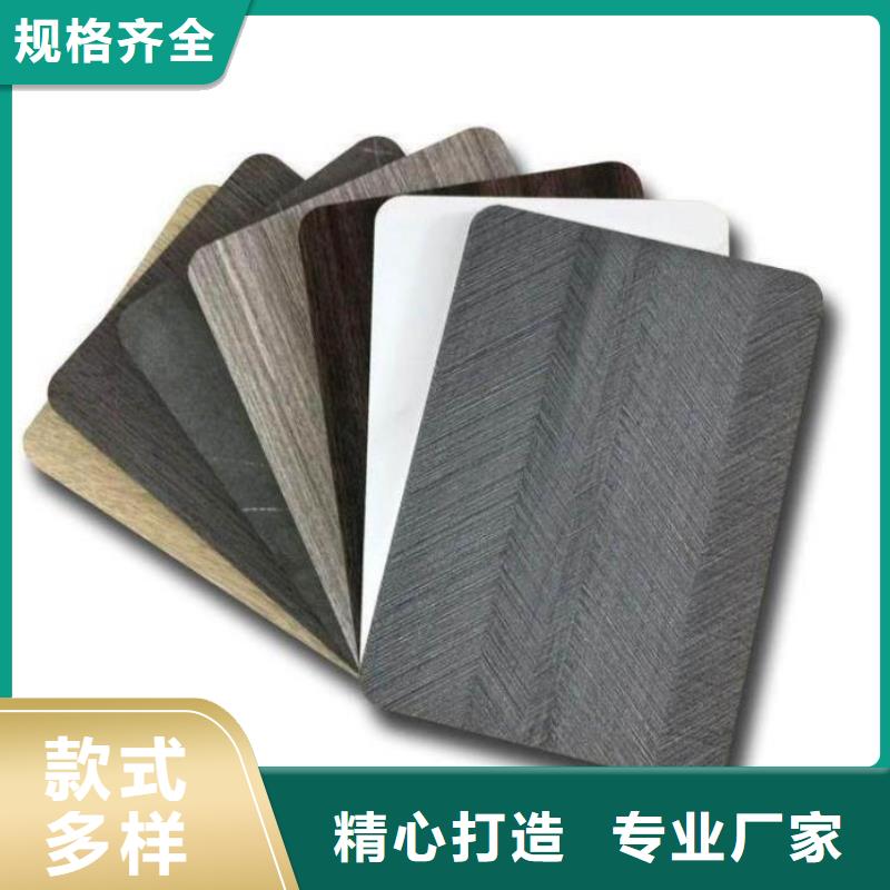 木饰面实心大板环保板材就近发货