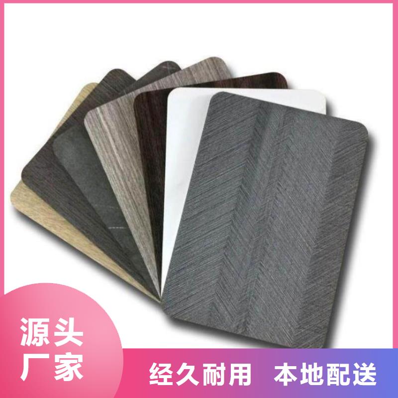 木饰面实心大板环保板材就近发货