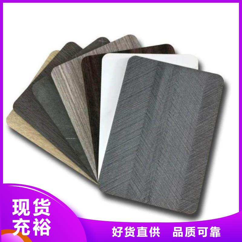 木饰面实心大板环保板材就近发货