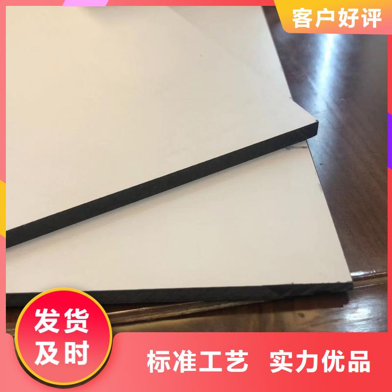 木饰面实心大板ASA轻质板材厂家案例