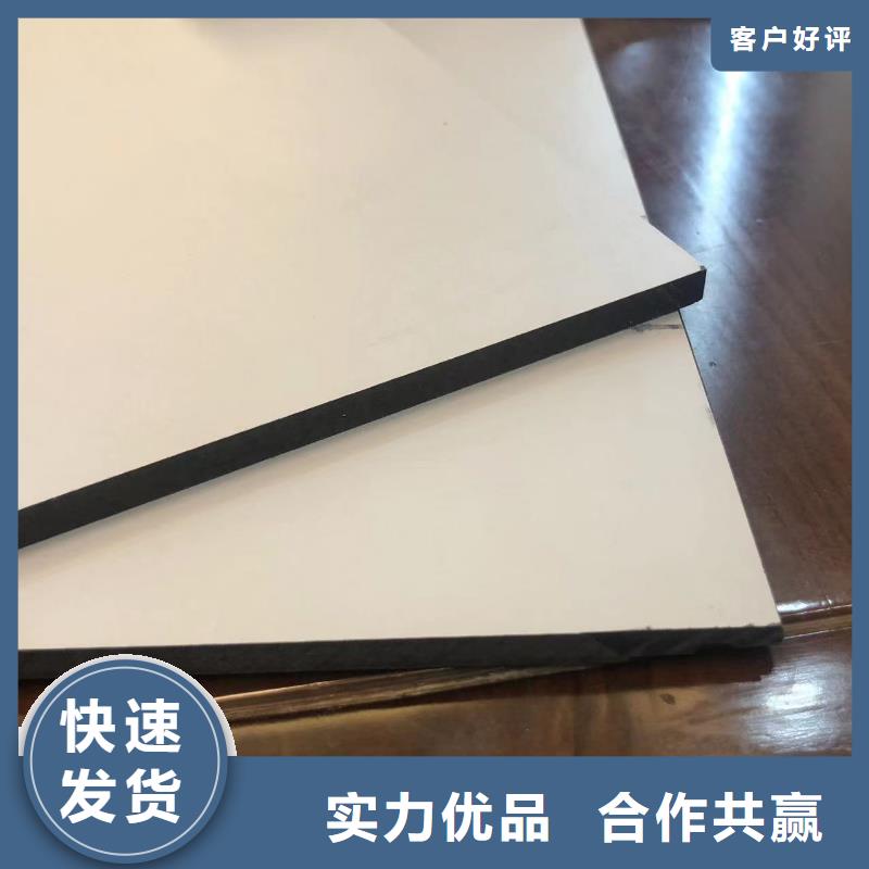 木饰面实心大板ASA轻质板材厂家案例