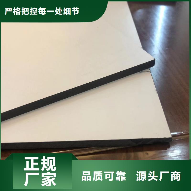 木饰面实心大板环保板材就近发货