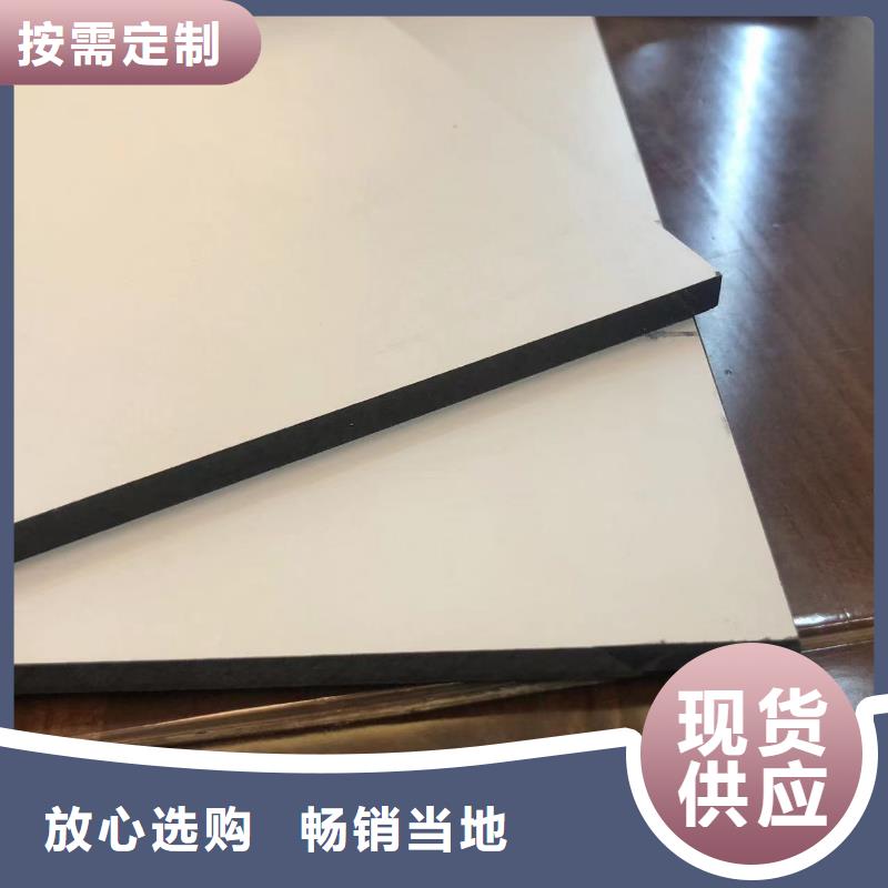 木饰面实心大板ASA轻质板材厂家案例