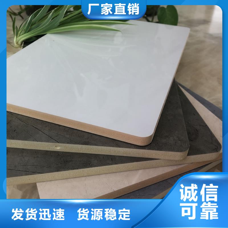 木饰面实心大板环保板材就近发货