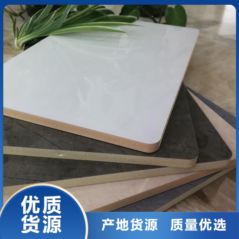 木饰面实心大板环保板材就近发货