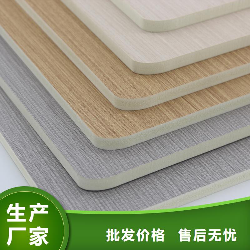 木饰面实心大板环保板材就近发货