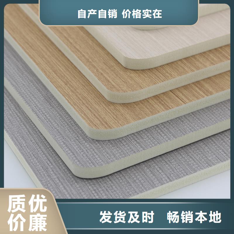 木饰面实心大板ASA轻质板材厂家案例