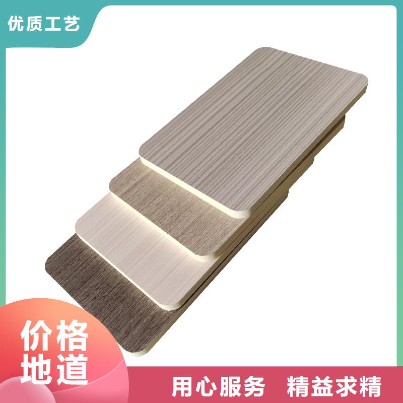 木饰面实心大板环保板材就近发货