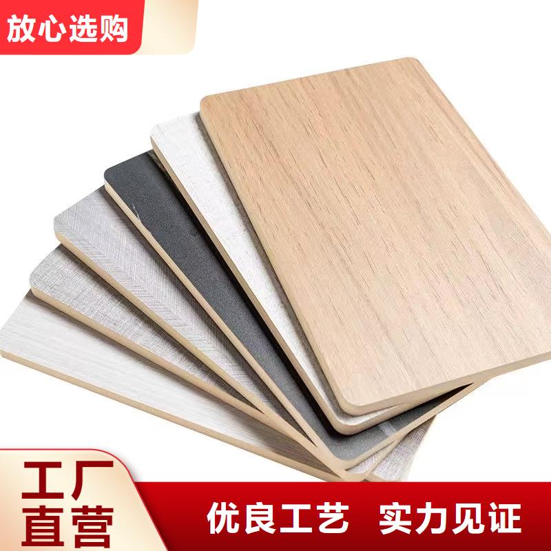 木饰面实心大板ASA轻质板材厂家案例