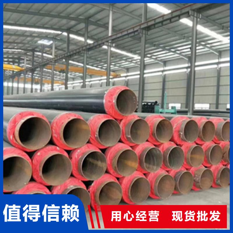 聚氨酯保温管衬塑钢管极速发货