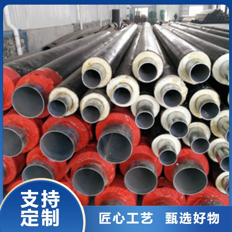 聚氨酯保温管衬塑钢管极速发货