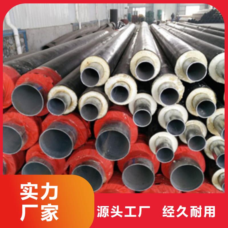 聚氨酯保温管衬塑钢管极速发货