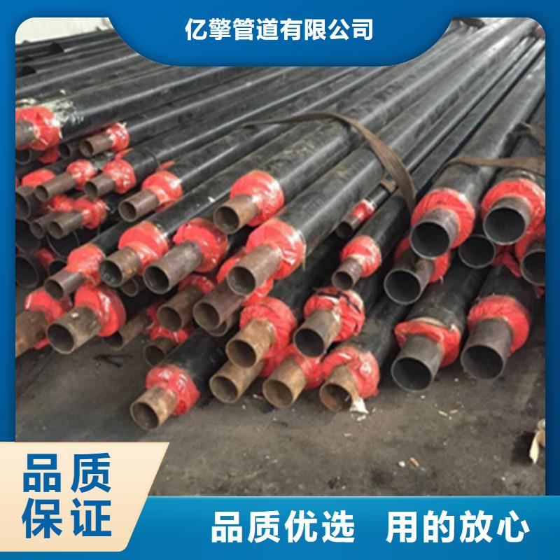 聚氨酯保温管衬塑钢管极速发货